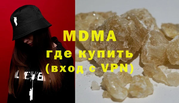 таблы Алзамай