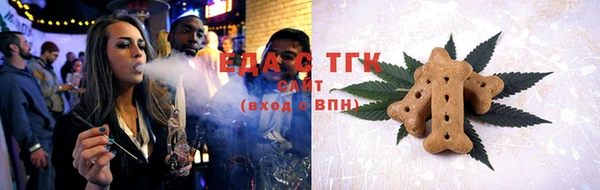 тгк Алексеевка