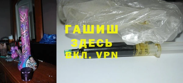 таблы Алзамай