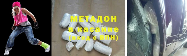 тгк Алексеевка