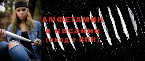 тгк Алексеевка