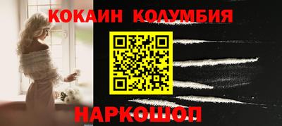 героин Пенза