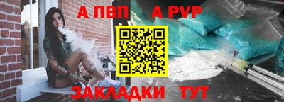 героин Пенза