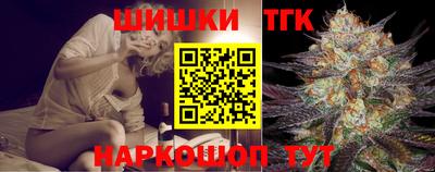 героин Пенза