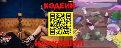 героин Пенза