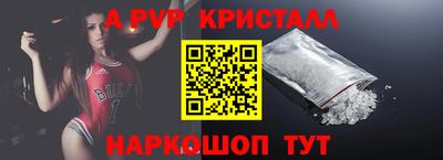 героин Пенза