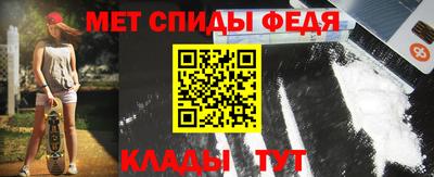 героин Пенза