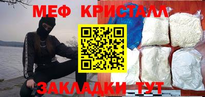 героин Пенза