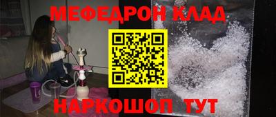 героин Пенза